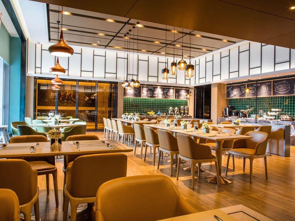 Mercure Changsha South Restaurant billede