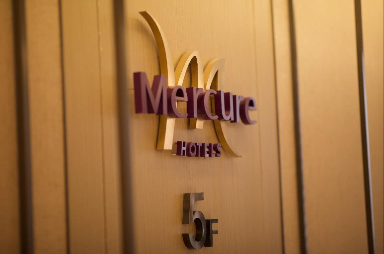 Mercure Changsha South Eksteriør billede